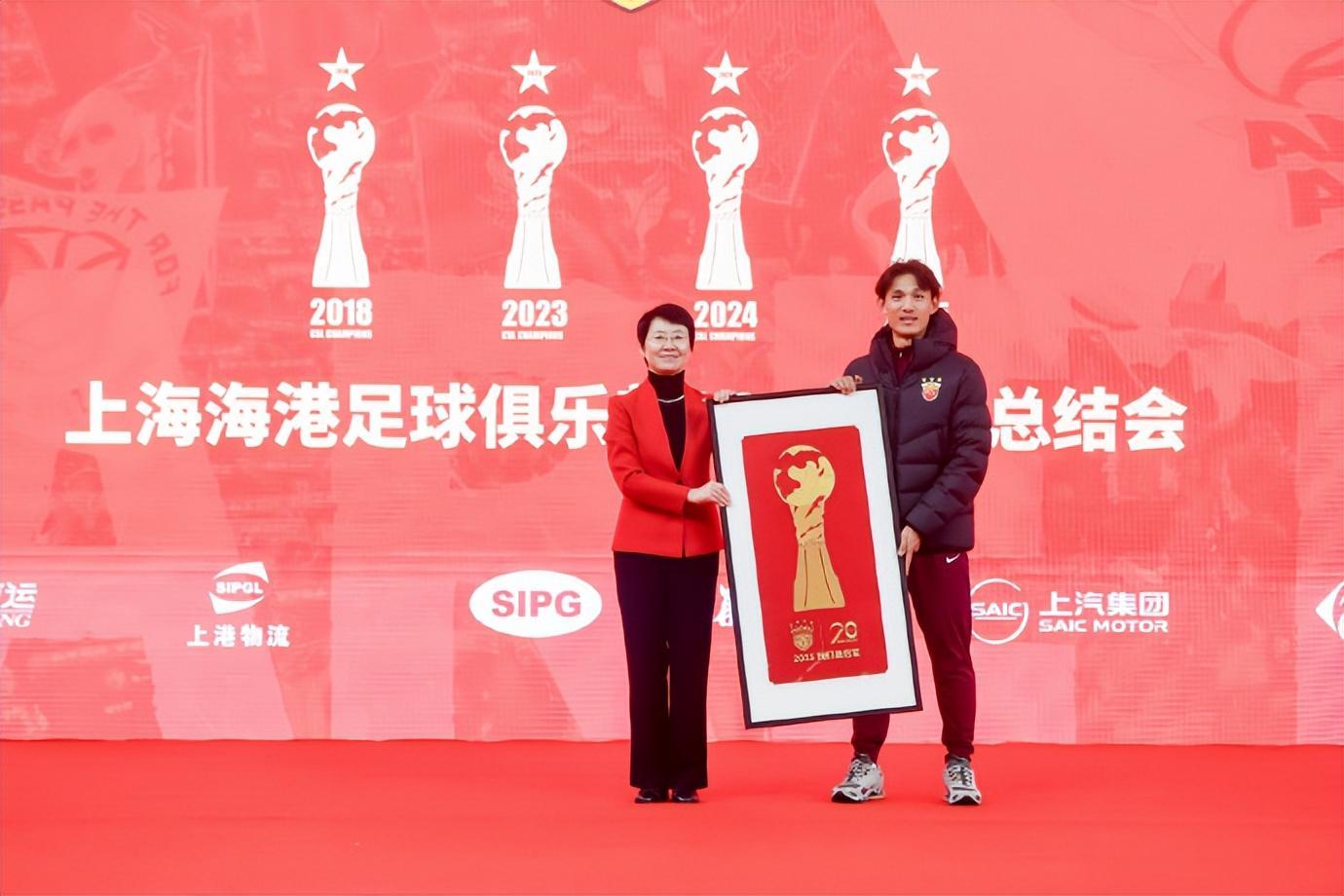 开云体育官网-好事成双的上海海港,杨希之后还有好消息