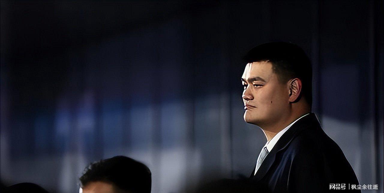 开云体育下载-篮协主席姚明:9年收入超20亿,男篮7年退步不怨他