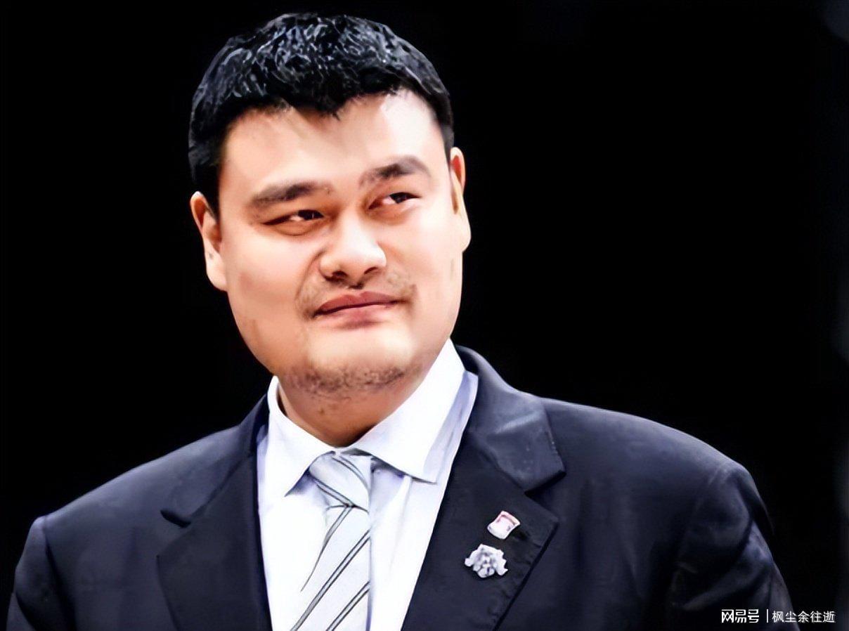 开云体育下载-篮协主席姚明:9年收入超20亿,男篮7年退步不怨他