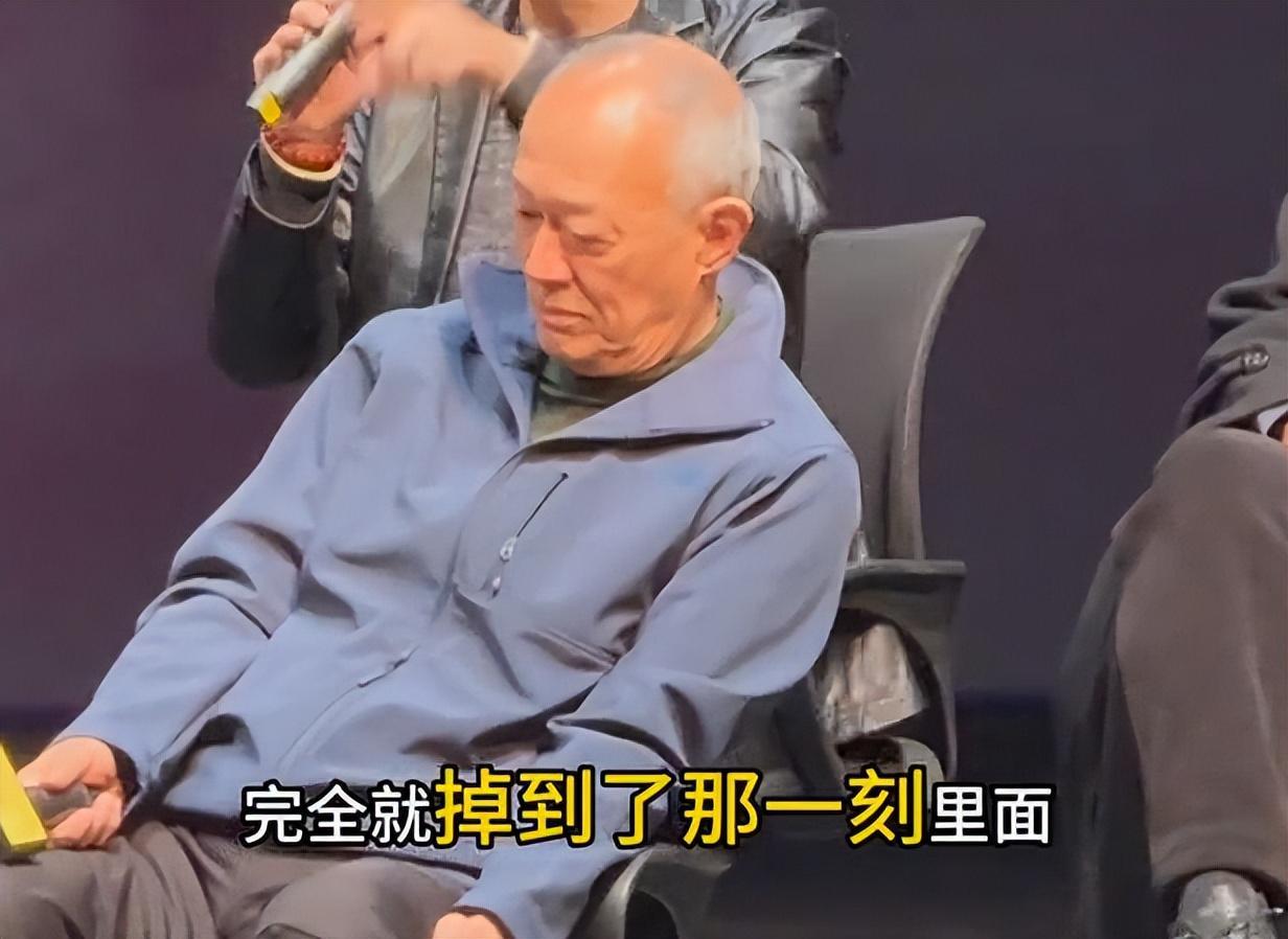 老戏骨上海再聚首,李立群满脸痘坑,金士杰干瘪,林依晨板牙抢镜