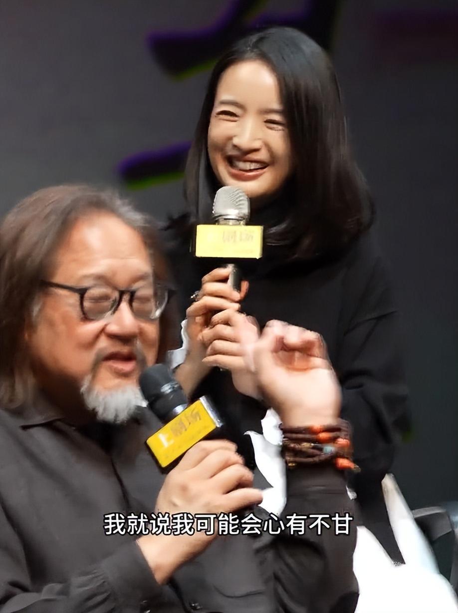 老戏骨上海再聚首,李立群满脸痘坑,金士杰干瘪,林依晨板牙抢镜